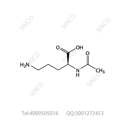 N2-乙酰基-L-鸟嘌呤
