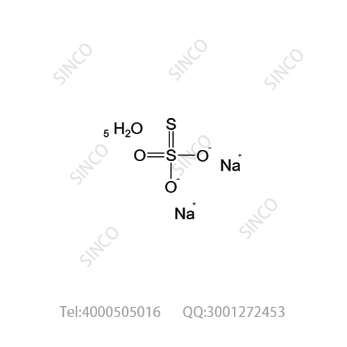 五水合硫代硫酸二钠