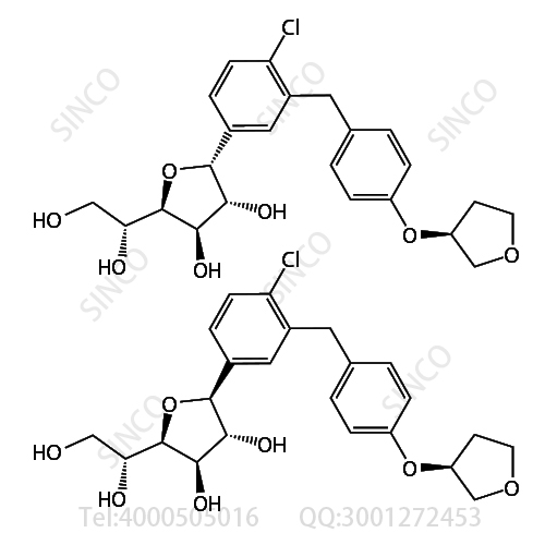 恩格列净杂质33