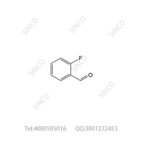 2-氟苯甲醛