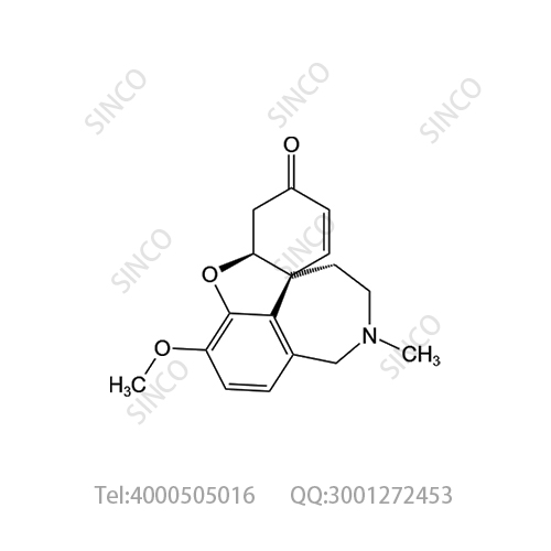 加兰他敏EP杂质A