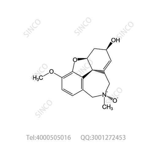 加兰他敏N-氧化物