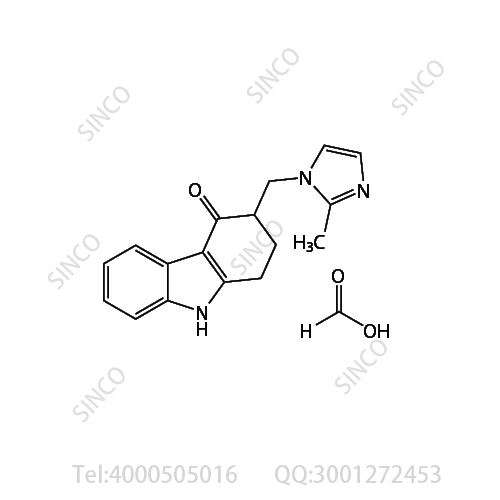 昂丹司琼杂质H甲酸盐