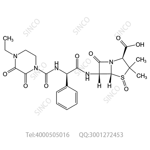 哌拉西林亚砜对照品