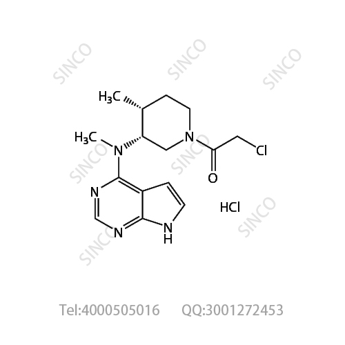 托法替布杂质48盐酸盐