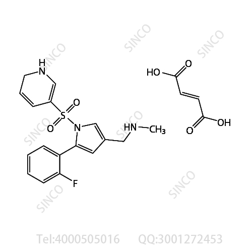 沃诺拉赞杂质5富马酸盐